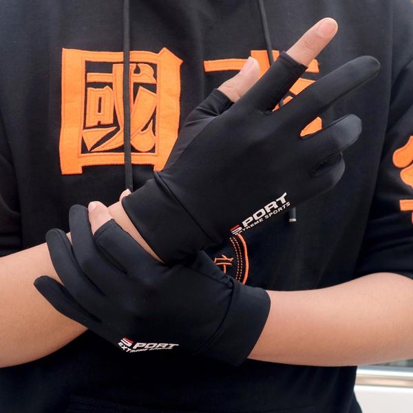 cycling gloves fishing bike summer breathable ice silk sun protection guantes accessories, Black
cycling gloves fishing bike summer breathable ice silk sun protection guantes accessories, Black
