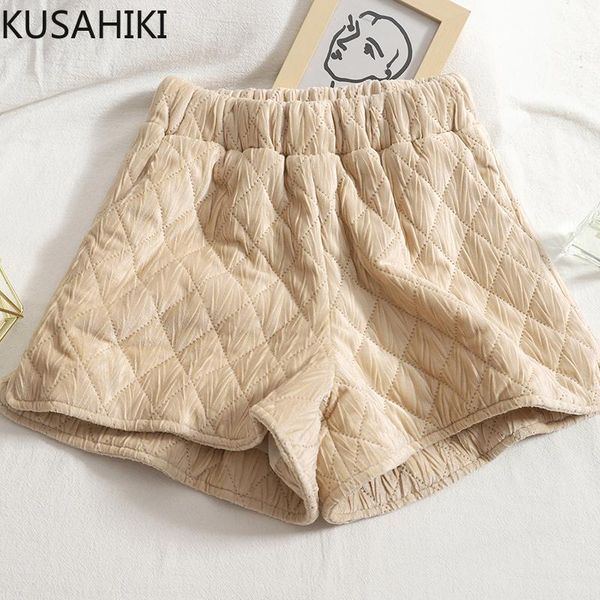 women's shorts kusahiki 2021 autumn winter women korean elastic high waist bottoms causal split wide leg short feminimos 6x723, White;black
women's shorts kusahiki 2021 autumn winter women korean elastic high waist bottoms causal split wide leg short feminimos 6x723, White;black