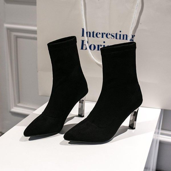 boots black combat women 2021 winter warm plush ankle gothic shoes sock high heel suede sexy
boots black combat women 2021 winter warm plush ankle gothic shoes sock high heel suede sexy
