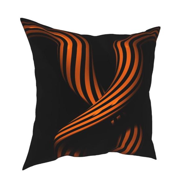 pillow case optical illusion of a 3d twisted cylinders square pillowcase polyester pattern zipper decor car cushion cover 18"
pillow case optical illusion of a 3d twisted cylinders square pillowcase polyester pattern zipper decor car cushion cover 18"