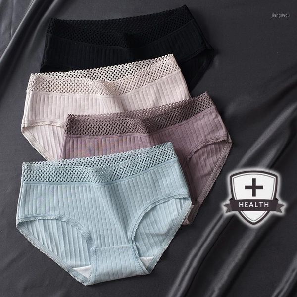 women's panties underwear cotton antibacterial briefs lingerie female casual girls ladies underpants women intimate, Black;pink
women's panties underwear cotton antibacterial briefs lingerie female casual girls ladies underpants women intimate, Black;pink