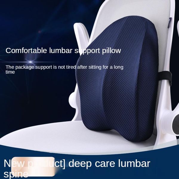 cushion/decorative pillow lumbar support cushion office small air layer memory foam for pregnant women
cushion/decorative pillow lumbar support cushion office small air layer memory foam for pregnant women
