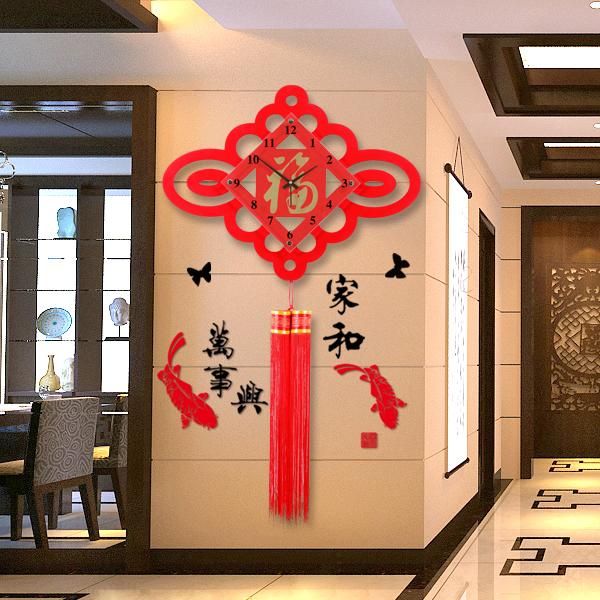 wall clocks chinese wind clock living room home atmosphere creative silent watch personality fashion electronic quartz
wall clocks chinese wind clock living room home atmosphere creative silent watch personality fashion electronic quartz