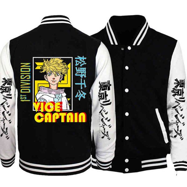 men's jackets autumn oversized bomber jacket chifuyu matsuno anime baseball women cal vingers fashion varsity vintage 2jb7, Black;brown
men's jackets autumn oversized bomber jacket chifuyu matsuno anime baseball women cal vingers fashion varsity vintage 2jb7, Black;brown
