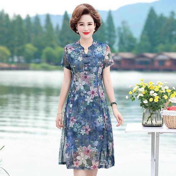 casual dresses summer 2021 fashion elegant chinese style clasp print dress women plus size 5xl vintage, Black;gray 
casual dresses summer 2021 fashion elegant chinese style clasp print dress women plus size 5xl vintage, Black;gray