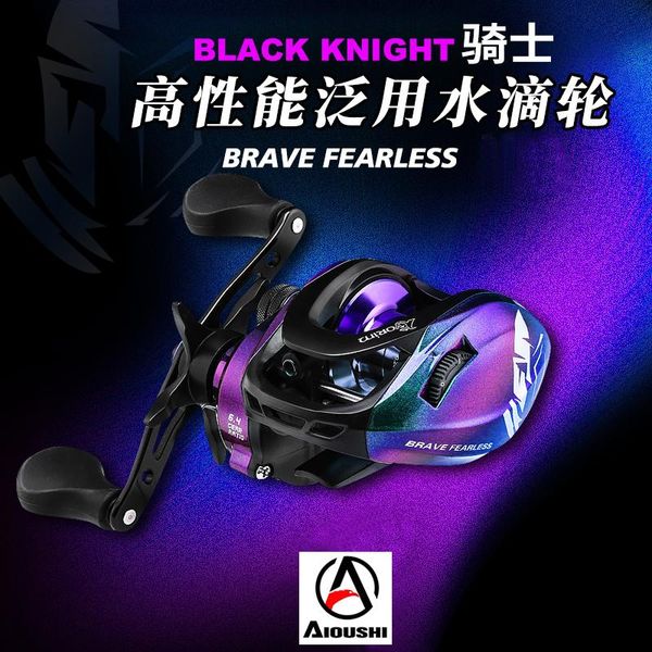 baitcasting reels knight water wheel micro object ultra light remote casting ceramic bearing super high speed specific unloading force alarm
baitcasting reels knight water wheel micro object ultra light remote casting ceramic bearing super high speed specific unloading force alarm