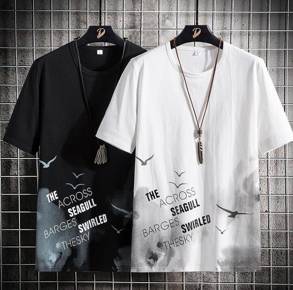 men's t-shirts summer short-sleeved t-shirt round neck casual half-sleeved bottoming shirt cotton men, White;black
men's t-shirts summer short-sleeved t-shirt round neck casual half-sleeved bottoming shirt cotton men, White;black