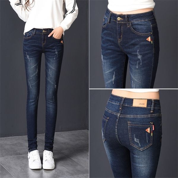 high waist stretch small feet jeans women 2021 spring and autumn new thin long trousers big fat mm tight pencil pants, Blue
high waist stretch small feet jeans women 2021 spring and autumn new thin long trousers big fat mm tight pencil pants, Blue