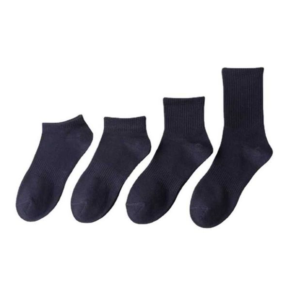 socks and women's white cotton socks summer sweat absorption breathable boat black middle tube stockings
socks and women's white cotton socks summer sweat absorption breathable boat black middle tube stockings
