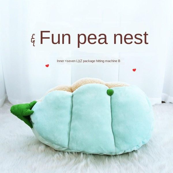 cat beds & furniture princess and the pea pod super soft nest semi-closed to keep warm in winter small dog accessories
cat beds & furniture princess and the pea pod super soft nest semi-closed to keep warm in winter small dog accessories