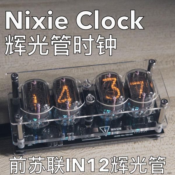 smart home control nixie glow tube clock in12 creative gifts ornaments vacuum digital
smart home control nixie glow tube clock in12 creative gifts ornaments vacuum digital