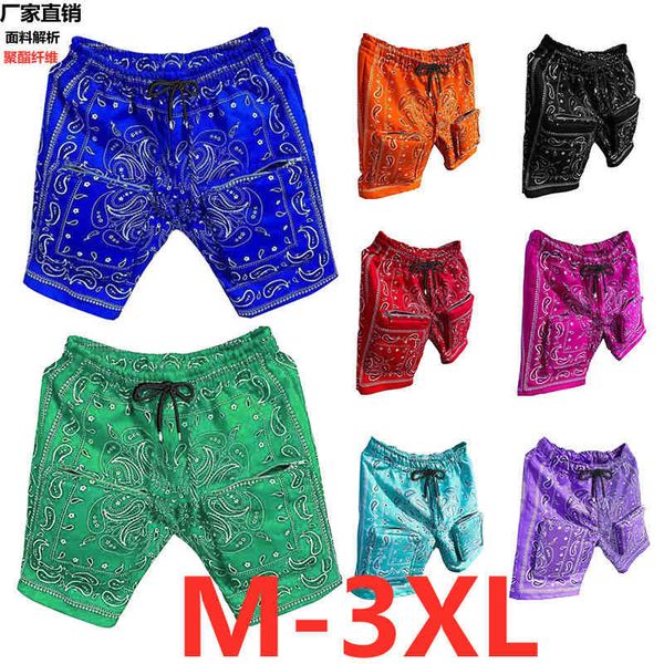 70% off outlet online summer europe and america 3d personalized cashew hip-hop workwear men's high street casual shorts, White;black
70% off outlet online summer europe and america 3d personalized cashew hip-hop workwear men's high street casual shorts, White;black