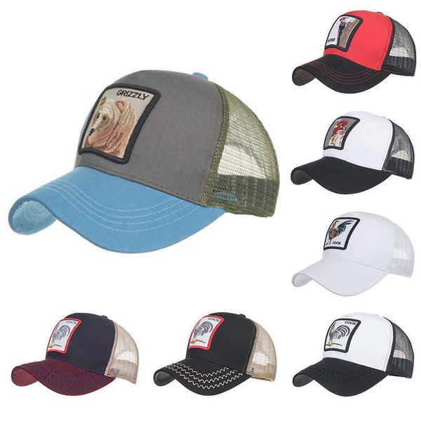 b616 baseball lovely animals s women&men snap back cap dad summer bone adjustable gorras sun hat
b616 baseball lovely animals s women&men snap back cap dad summer bone adjustable gorras sun hat
