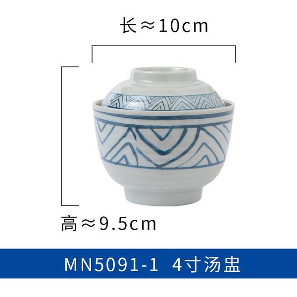 bowls 4-inch melamine soup cup stewed with cover bowl and lid plastic small tableware dinnerware
bowls 4-inch melamine soup cup stewed with cover bowl and lid plastic small tableware dinnerware
