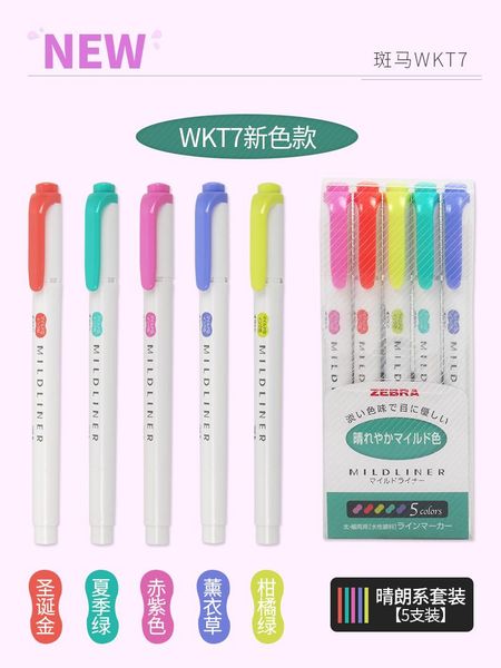 highlighters zebra mildliner wkt7 hc n5c color series highlight pen drawing 5pcs/set, Black;red
highlighters zebra mildliner wkt7 hc n5c color series highlight pen drawing 5pcs/set, Black;red