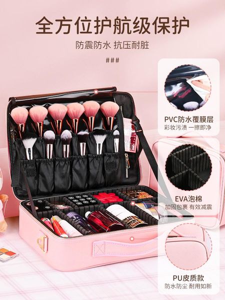 storage bags rectangular makeup bag toiletries organizer professional multifunction high capacity trousse de toilette pouch bd50sb
storage bags rectangular makeup bag toiletries organizer professional multifunction high capacity trousse de toilette pouch bd50sb
