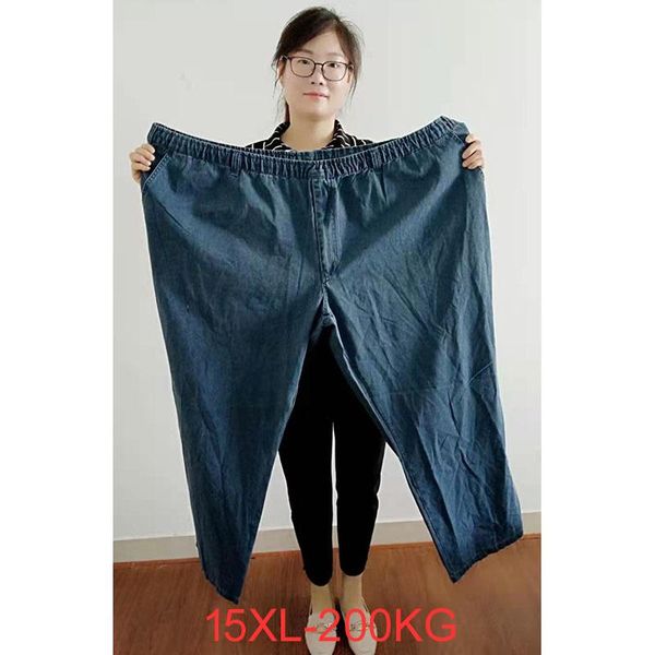 men's jeans spring autumn men plus size 14xl 15xl loose pants elasticity stretch large casual trouerse 200kg 68 70 80 blue
men's jeans spring autumn men plus size 14xl 15xl loose pants elasticity stretch large casual trouerse 200kg 68 70 80 blue