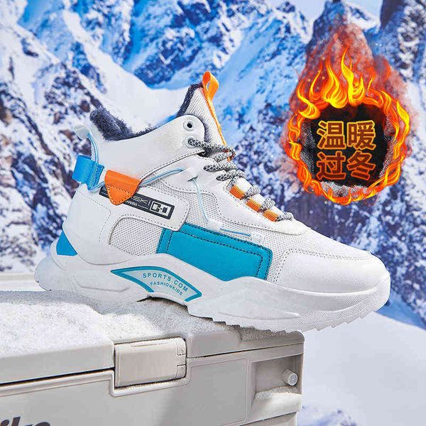 dress shoes sports shoes 2022 autumn and winter plush thickened warm sports thick bottom middle outdoor running national fashion mh face sma, Black
dress shoes sports shoes 2022 autumn and winter plush thickened warm sports thick bottom middle outdoor running national fashion mh face sma, Black