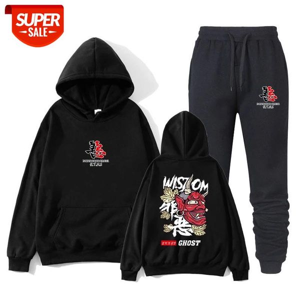 Brand New Designer Japanese hoodies Streetwear Sweatshirt Hip Hop Evil Devil PrintedCasual mens hoodies 2 piece set Streetwear #3b4J, Gray
Brand New Designer Japanese hoodies Streetwear Sweatshirt Hip Hop Evil Devil PrintedCasual mens hoodies 2 piece set Streetwear #3b4J, Gray