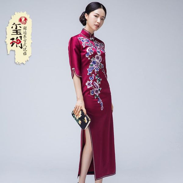 ethnic clothing 2021 spring and summer heavy silk long embroidery vintage elegant improved medium sleeve annual meeting dress, Red
ethnic clothing 2021 spring and summer heavy silk long embroidery vintage elegant improved medium sleeve annual meeting dress, Red