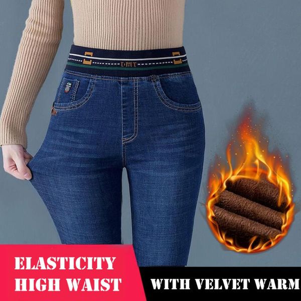 women's jeans for women with high waist tight blue winter pencil trousers woman skinny stretching
women's jeans for women with high waist tight blue winter pencil trousers woman skinny stretching