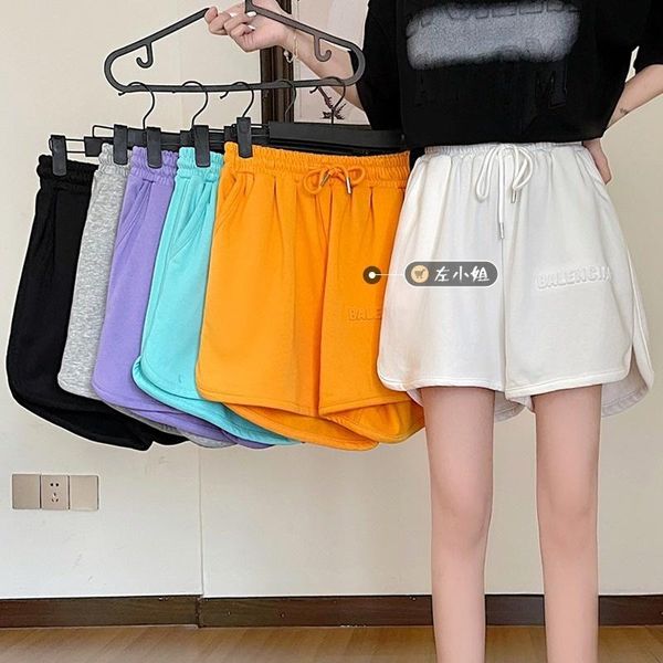 women's shorts casual women's summer 2021 outdoor pajamas design letter wide leg sports pants students, White;black
women's shorts casual women's summer 2021 outdoor pajamas design letter wide leg sports pants students, White;black