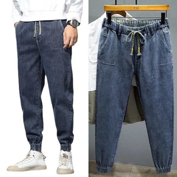 men loose casual pants all-match elastic band fashion men pants large size micro-elastic jeans, Blue
men loose casual pants all-match elastic band fashion men pants large size micro-elastic jeans, Blue