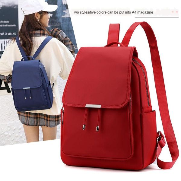 backpack trendy women 2021 korean version of oxford cloth ladies fashion large capacity nylon school bag
backpack trendy women 2021 korean version of oxford cloth ladies fashion large capacity nylon school bag