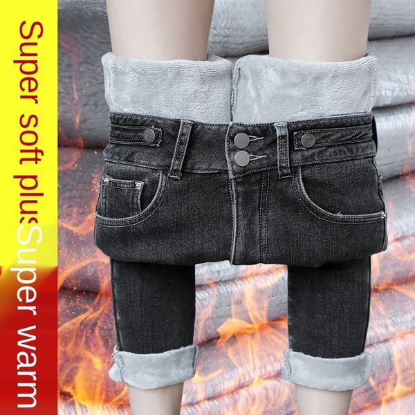 2021 new soft high waist women's trousers denim streetwear jean vintage full girls jeans woman pants harem femme pantalon mujer y45p, Blue
2021 new soft high waist women's trousers denim streetwear jean vintage full girls jeans woman pants harem femme pantalon mujer y45p, Blue
