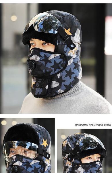 winter cycling cap outdoor cycling cold proof ear cap thermal winter windproof hat head for men bike caps bg50cc, Black
winter cycling cap outdoor cycling cold proof ear cap thermal winter windproof hat head for men bike caps bg50cc, Black