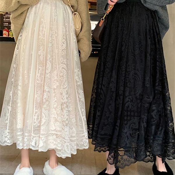 werueruyu new spring and summer women's waist gauze lace skirt thin a a-line long 210310, Black
werueruyu new spring and summer women's waist gauze lace skirt thin a a-line long 210310, Black