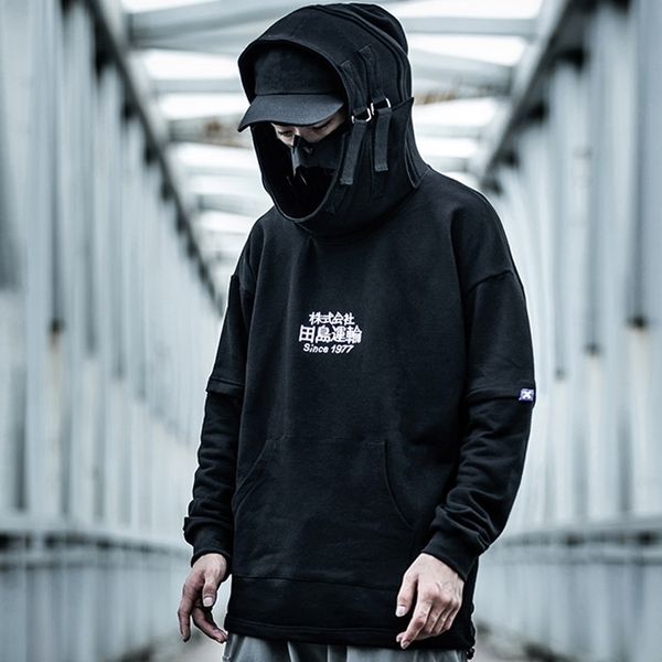 autumn men harajuku hip hop coats male jacket oversize long hoodie cotton fashion swag coat and jacket us size 201113, Black
autumn men harajuku hip hop coats male jacket oversize long hoodie cotton fashion swag coat and jacket us size 201113, Black