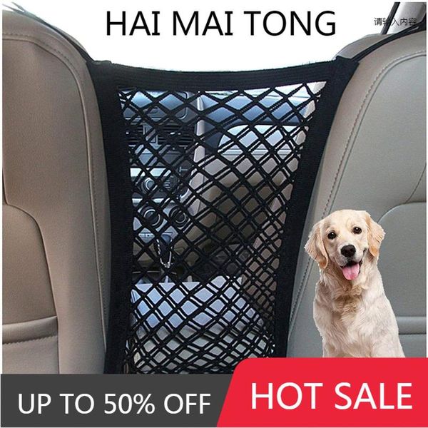 car organizer accessories interior trunk seat back net barrier pet with auto safety mesh child stretchable storage bag
car organizer accessories interior trunk seat back net barrier pet with auto safety mesh child stretchable storage bag