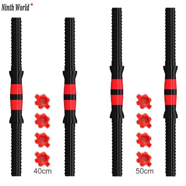 accessories 40cm/50cm adjustable professional dumbbell bar non-slip handle grip exercise training gym sports fitness equipment
accessories 40cm/50cm adjustable professional dumbbell bar non-slip handle grip exercise training gym sports fitness equipment