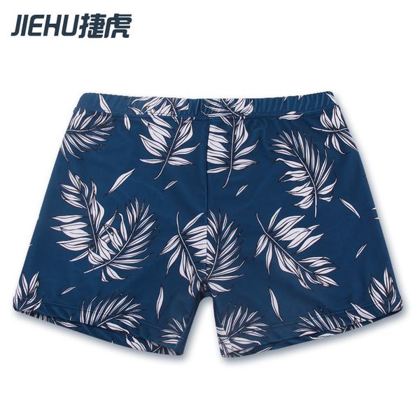 2021 long shorts pants boxer swimming shorts trunks milk silk personality color matching men high-waist swimming pool trunks aa22
2021 long shorts pants boxer swimming shorts trunks milk silk personality color matching men high-waist swimming pool trunks aa22