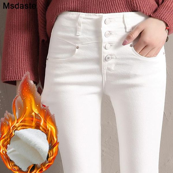 women's jeans winter warm pencil pants high waist denim stretchytrousers white black velvet fur demin elastic woman, Blue
women's jeans winter warm pencil pants high waist denim stretchytrousers white black velvet fur demin elastic woman, Blue