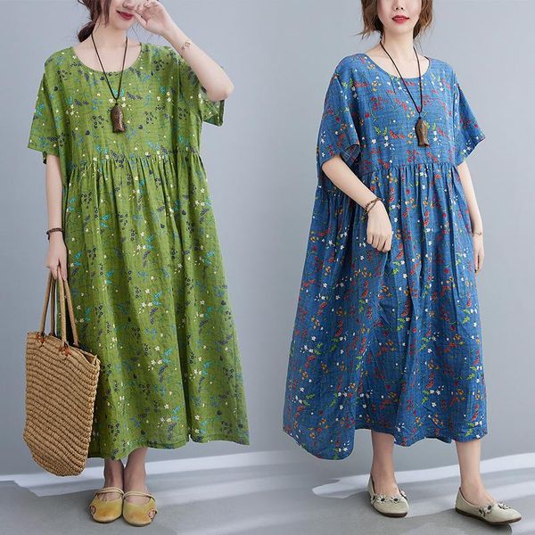 women's jeans 2021 summer large women's dress fat mm loose and thin skirt print long, Blue
women's jeans 2021 summer large women's dress fat mm loose and thin skirt print long, Blue