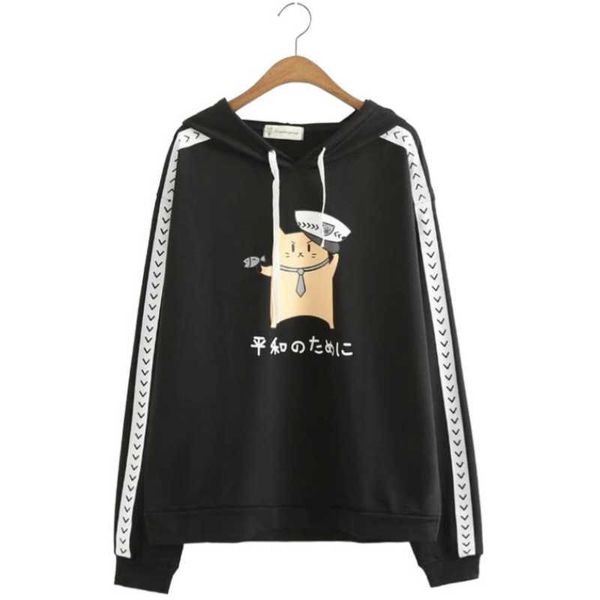 merry pretty white hooded sweatshirts women autumn cartoon prine long sleeve tracksuit female casual basic pullovers 210526, Black
merry pretty white hooded sweatshirts women autumn cartoon prine long sleeve tracksuit female casual basic pullovers 210526, Black
