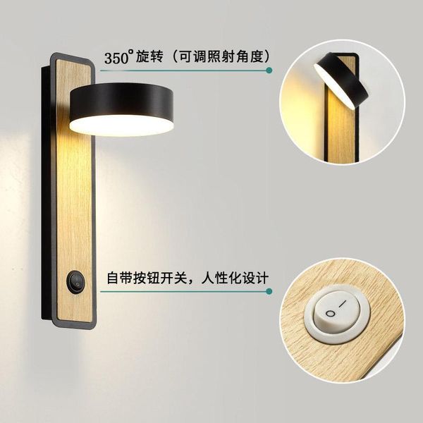 wall lamps lamp with switch 5w bedroom living room nordic modern light aisle study reading sconce white black
wall lamps lamp with switch 5w bedroom living room nordic modern light aisle study reading sconce white black