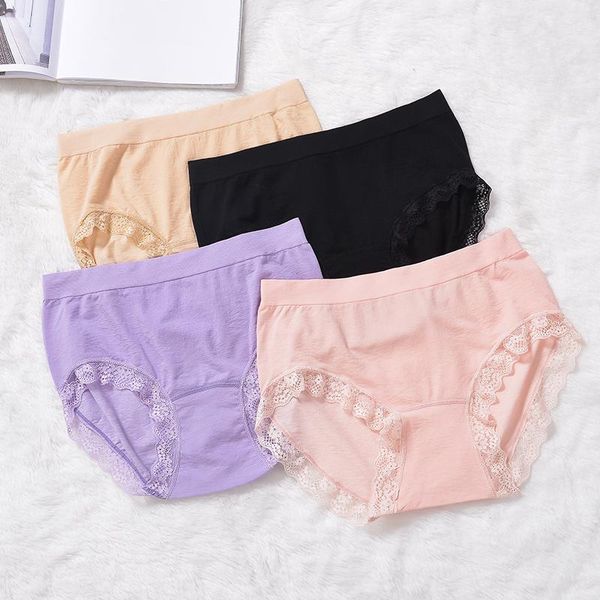 women's panties seamless plover panty women thin waist fat mm modale ultra-thin breathable lace briefs, Black;pink
women's panties seamless plover panty women thin waist fat mm modale ultra-thin breathable lace briefs, Black;pink