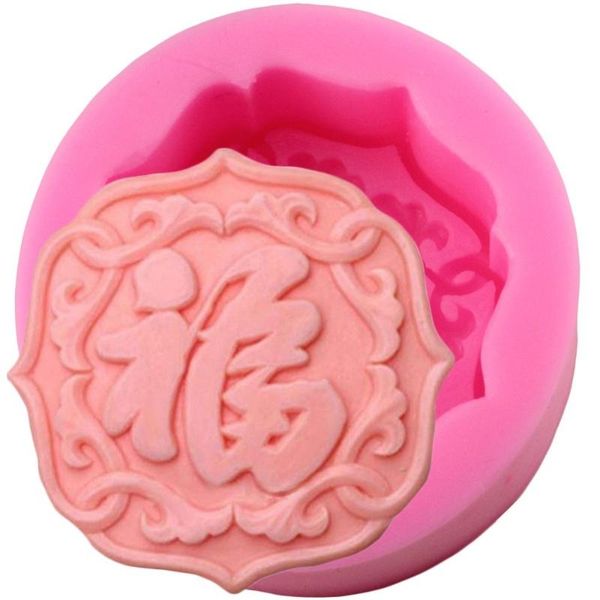 cake tools blessing moon mold hand pressure fondant chocolate decoration cookie cutter pastry baking tool
cake tools blessing moon mold hand pressure fondant chocolate decoration cookie cutter pastry baking tool