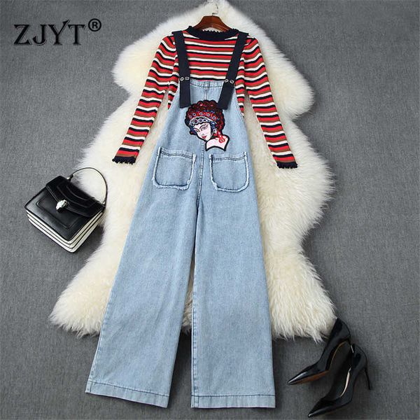 high street fashion women pants two piece set autumn designers casual outfits long sleeve striped knitted and jeans suit set 210601, White
high street fashion women pants two piece set autumn designers casual outfits long sleeve striped knitted and jeans suit set 210601, White