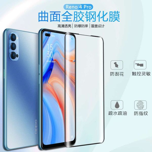 oppo reno4pro full adhesive toughened bending surface 0.18 high aluminum findx2 mobile phone film
oppo reno4pro full adhesive toughened bending surface 0.18 high aluminum findx2 mobile phone film