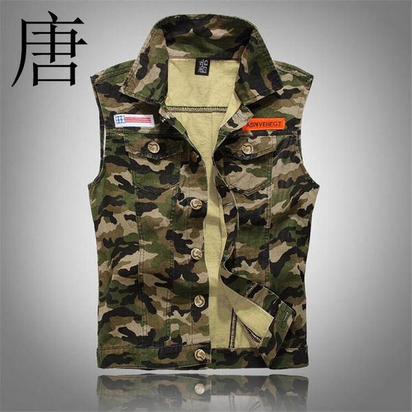 tang cool 2021 new brand fashionable men's denim majia personal locomotive camouflage leisure vest jacket vax0, Black;white
tang cool 2021 new brand fashionable men's denim majia personal locomotive camouflage leisure vest jacket vax0, Black;white