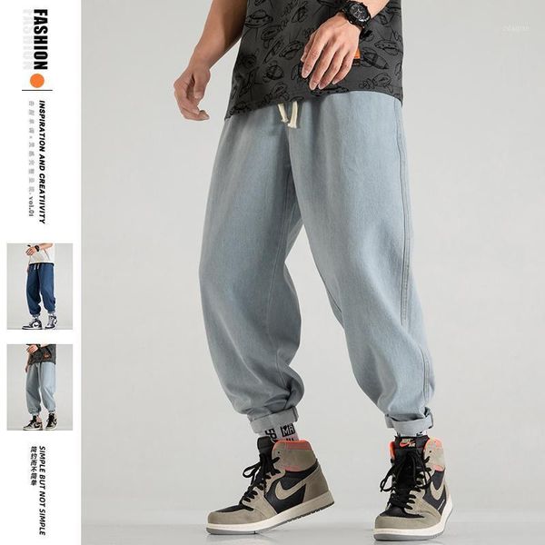 men's jeans 2021 summer japanese hip hop street style lightweight harlan loose curlable, Blue
men's jeans 2021 summer japanese hip hop street style lightweight harlan loose curlable, Blue