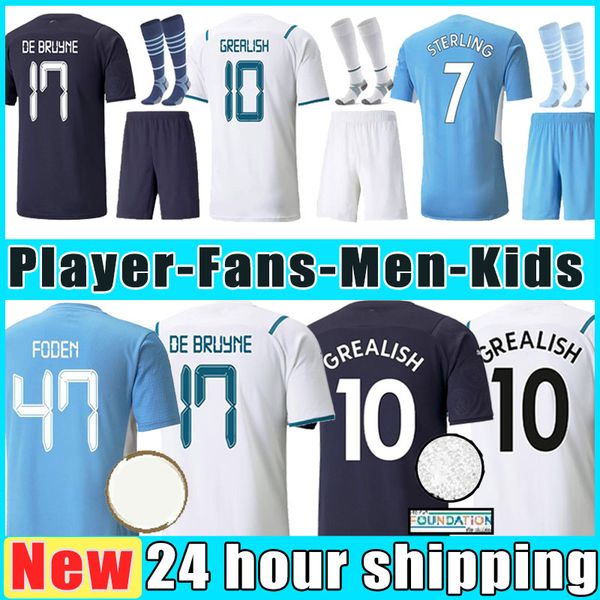 21 22 fans player version soccer jersey grealish sterling ferran de bruyne foden 2021 2022 football shirts men kids kit sets uniform full ki, Black;yellow
21 22 fans player version soccer jersey grealish sterling ferran de bruyne foden 2021 2022 football shirts men kids kit sets uniform full ki, Black;yellow