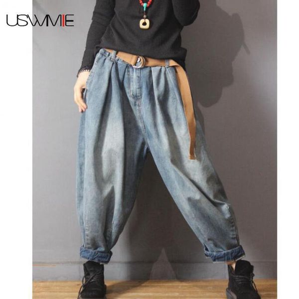 women's jeans retro streetwear elastic waist softener blue denim wide leg double pocket comfort leisure plus size cowboy women
women's jeans retro streetwear elastic waist softener blue denim wide leg double pocket comfort leisure plus size cowboy women
