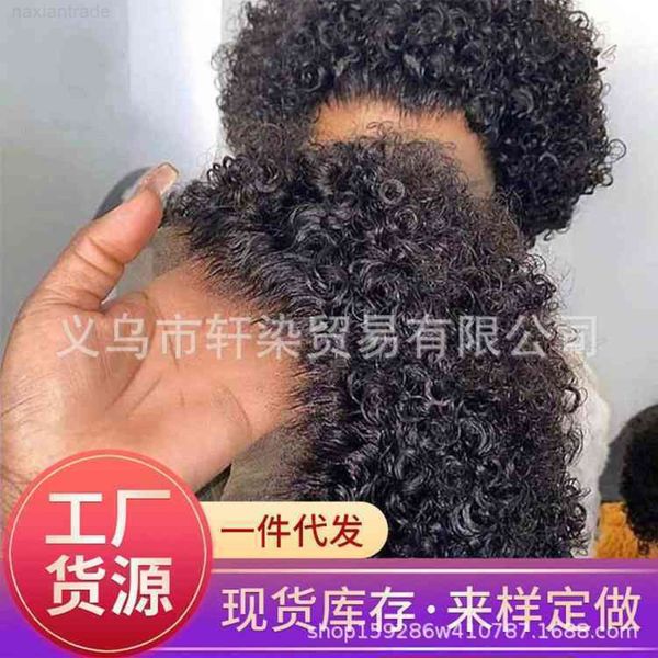 new small curly women's short black puffy chemical fiber hair explosive head wig heaear
new small curly women's short black puffy chemical fiber hair explosive head wig heaear
