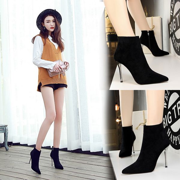 autumn and winter fashion simple women's shoes suede pointed nightclub slim short boots, Black
autumn and winter fashion simple women's shoes suede pointed nightclub slim short boots, Black