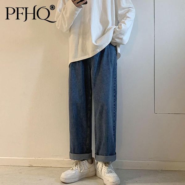 men's jeans pfhq 2021 men's fashion loose japanese korean straight-leg trend retro drape neutral wide-leg autumn and winter 21d76, Blue
men's jeans pfhq 2021 men's fashion loose japanese korean straight-leg trend retro drape neutral wide-leg autumn and winter 21d76, Blue
